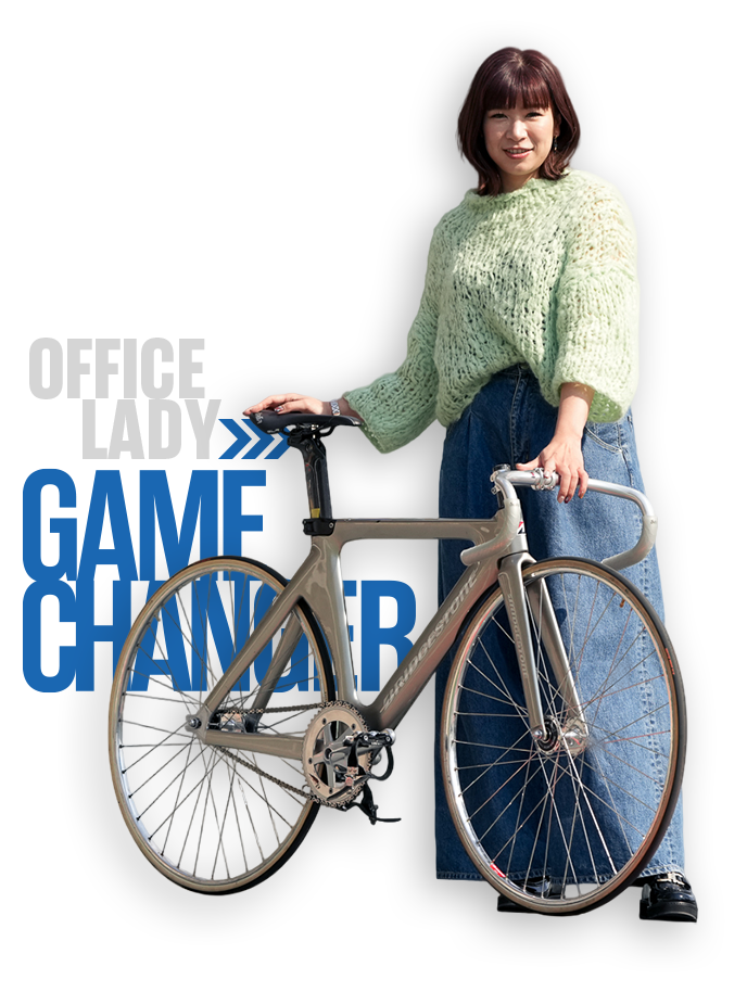 OFICCE LADY