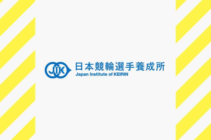 第1回記録会