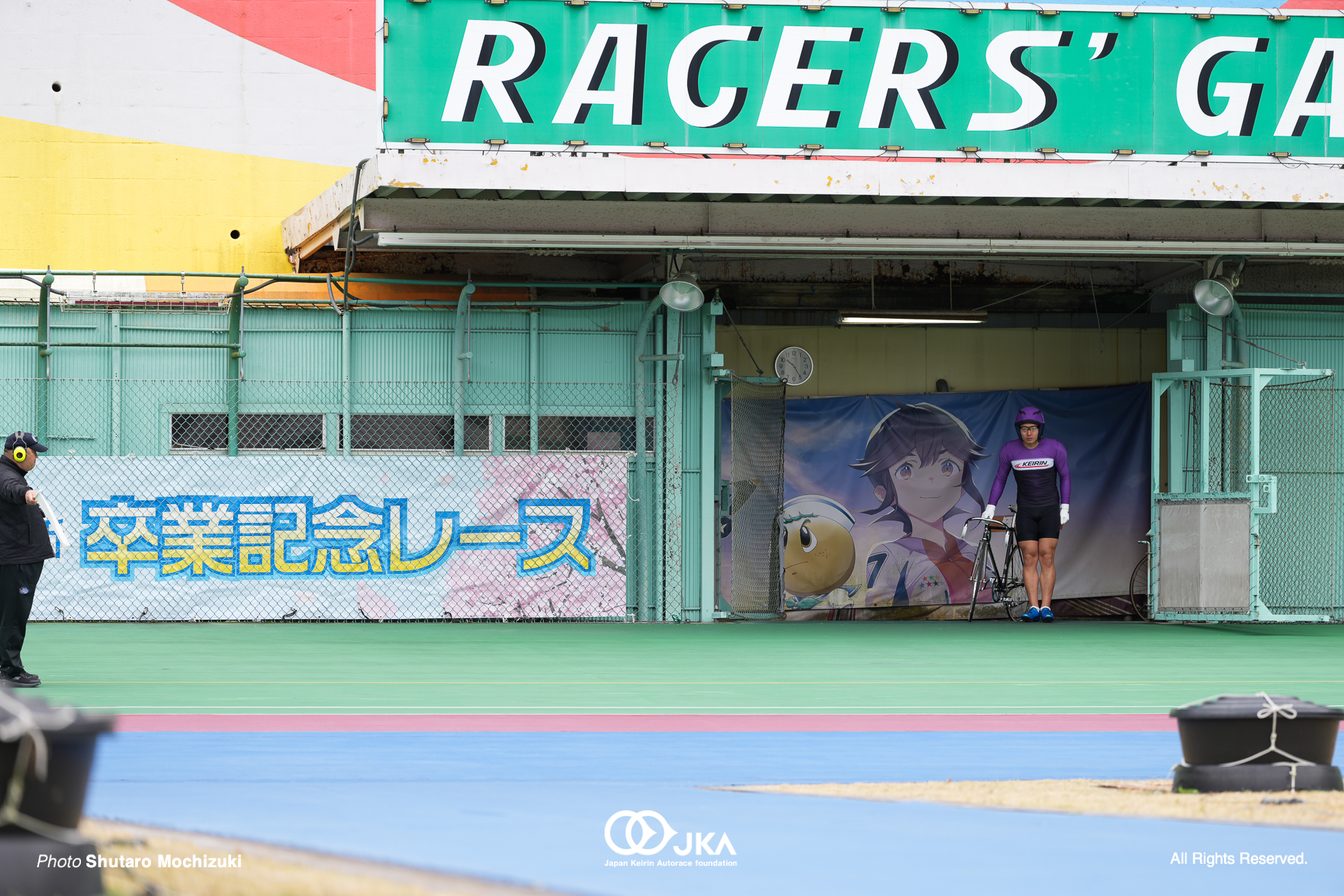 森下 龍之介の写真 (卒業記念レース: 001-amlbxtj7kdbjb6f3tlceoc6gpwxsx3fv)