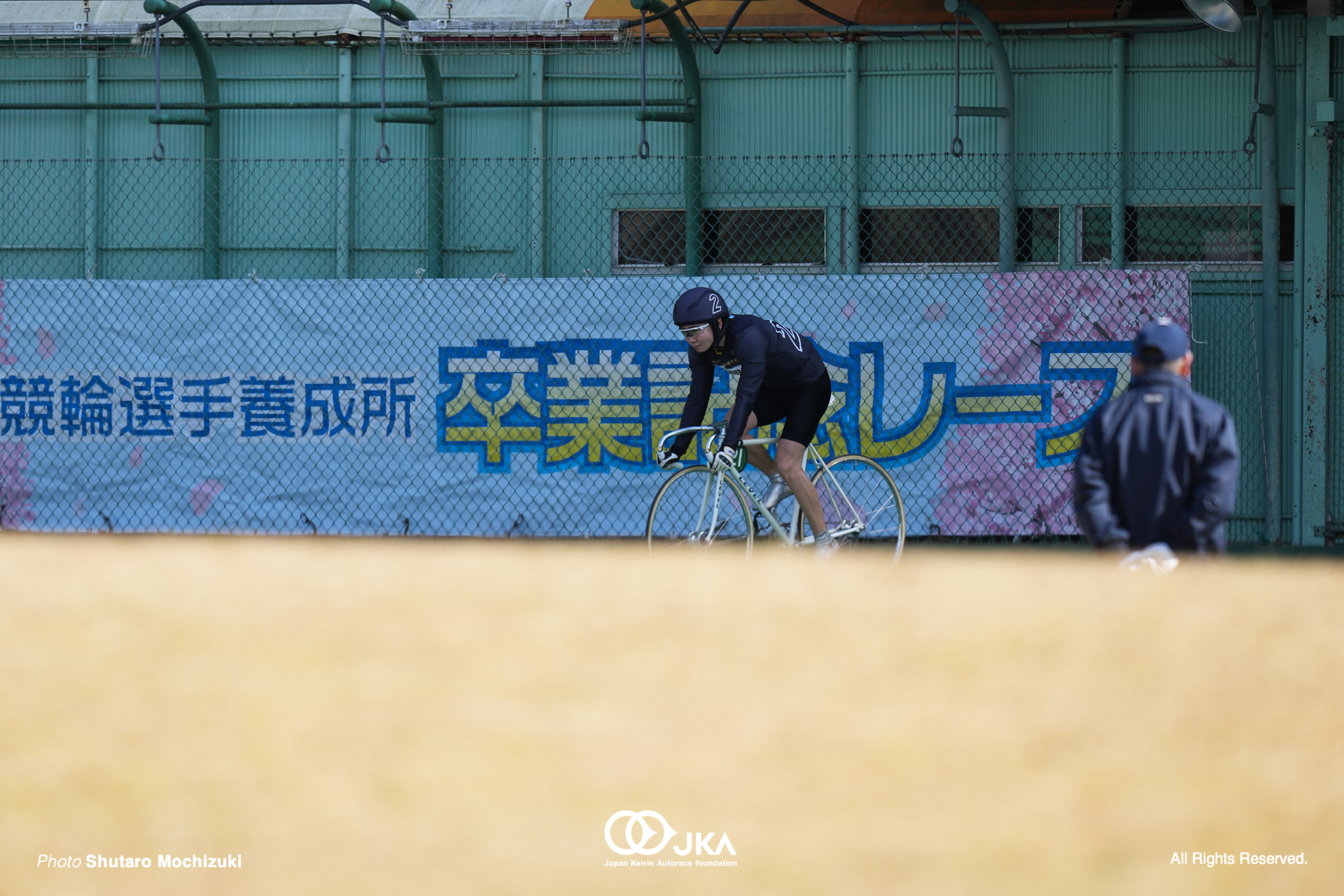 柳沼 鼓太朗の写真 (卒業記念レース: 004-ke4tqra4zalixo6xinrx36oseil6wiuf)