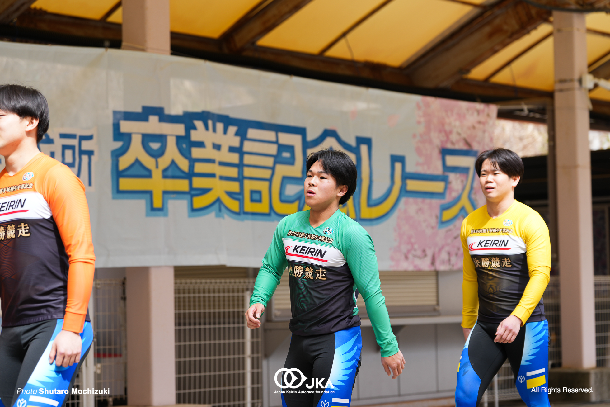 榊枝 天旺の写真 (卒業記念レース: 005-s4aaxrrq4nq65grvvojde7w4f6cdnf6j)