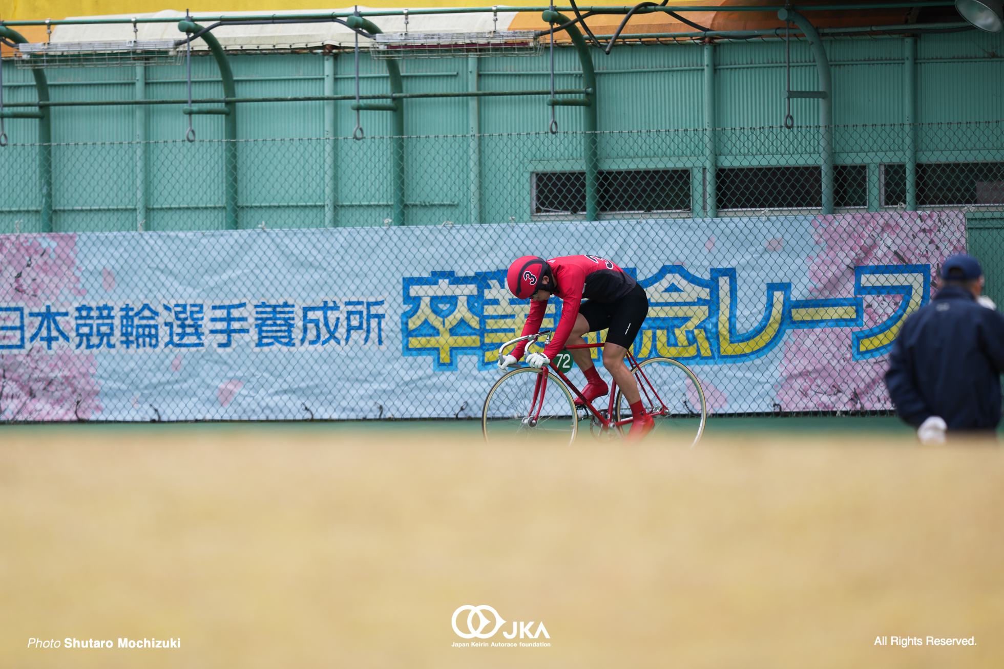 児玉 東次郎の写真 (卒業記念レース: 001-klgsvuhxyw7krg5nagmch6rcznmrjb2c)