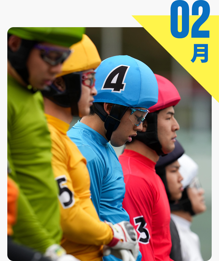 第2回トーナメント競走、選手資格検定