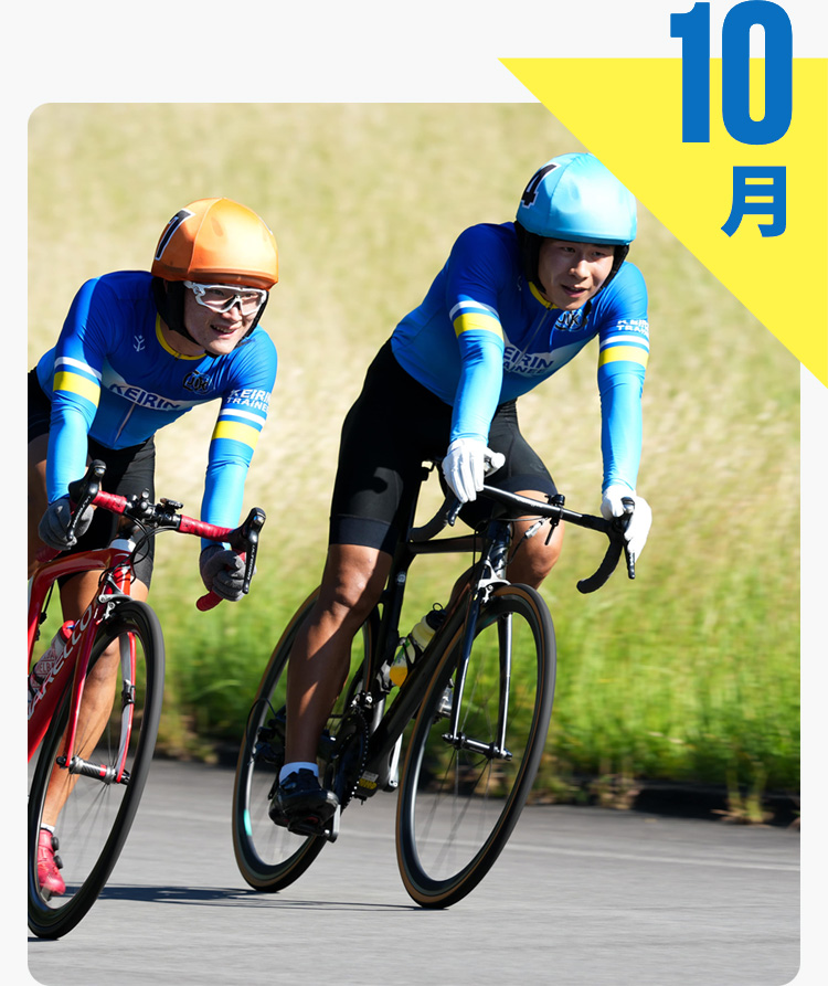 耐久訓練兼ロードレース大会