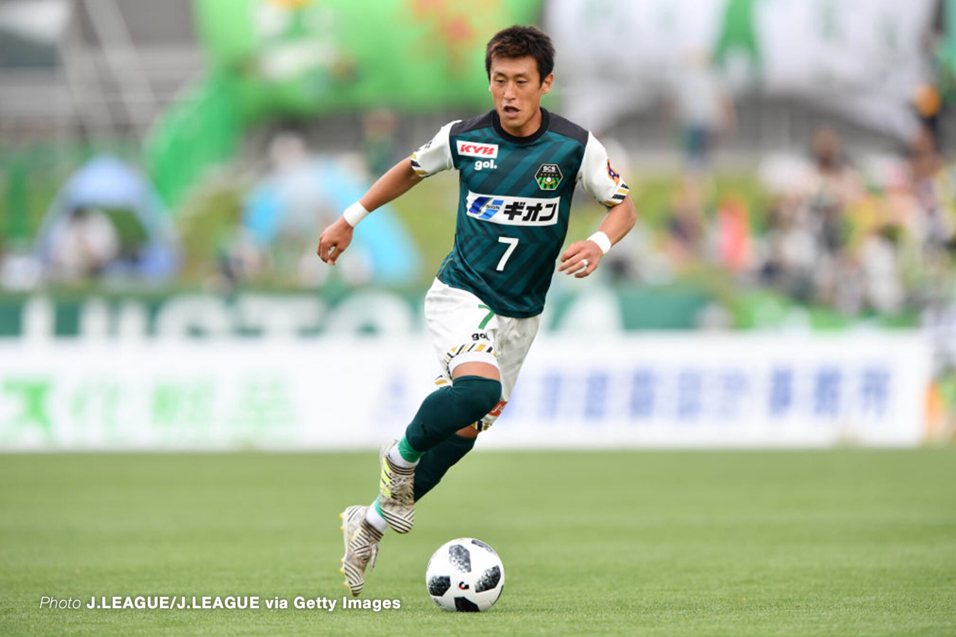 SAGAMIHARA, JAPAN - MAY 06: Yuki Kitai of SC Sagamihara in action during the J.League Meiji Yasuda J3 match between SC Sagamihara and Grulla Morioka at Sagamihara GION Stadium on May 6, 2018 in Sagamihara, Kanagawa, Japan. (Photo by J.LEAGUE/J.LEAGUE via Getty Images)