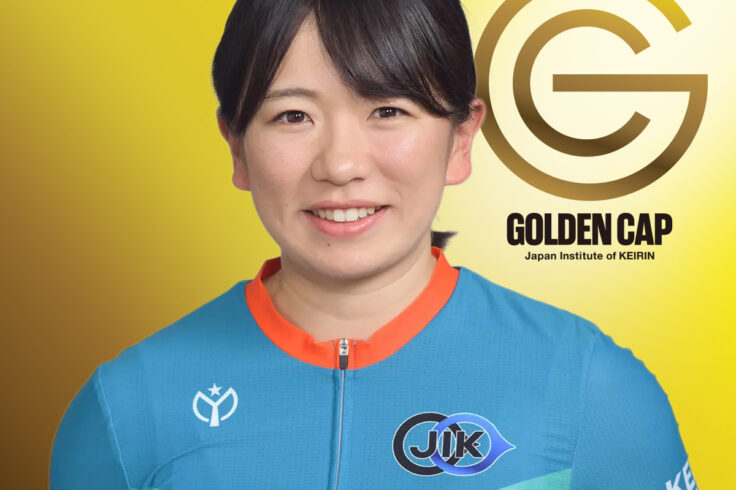 130_川上いちご_gd