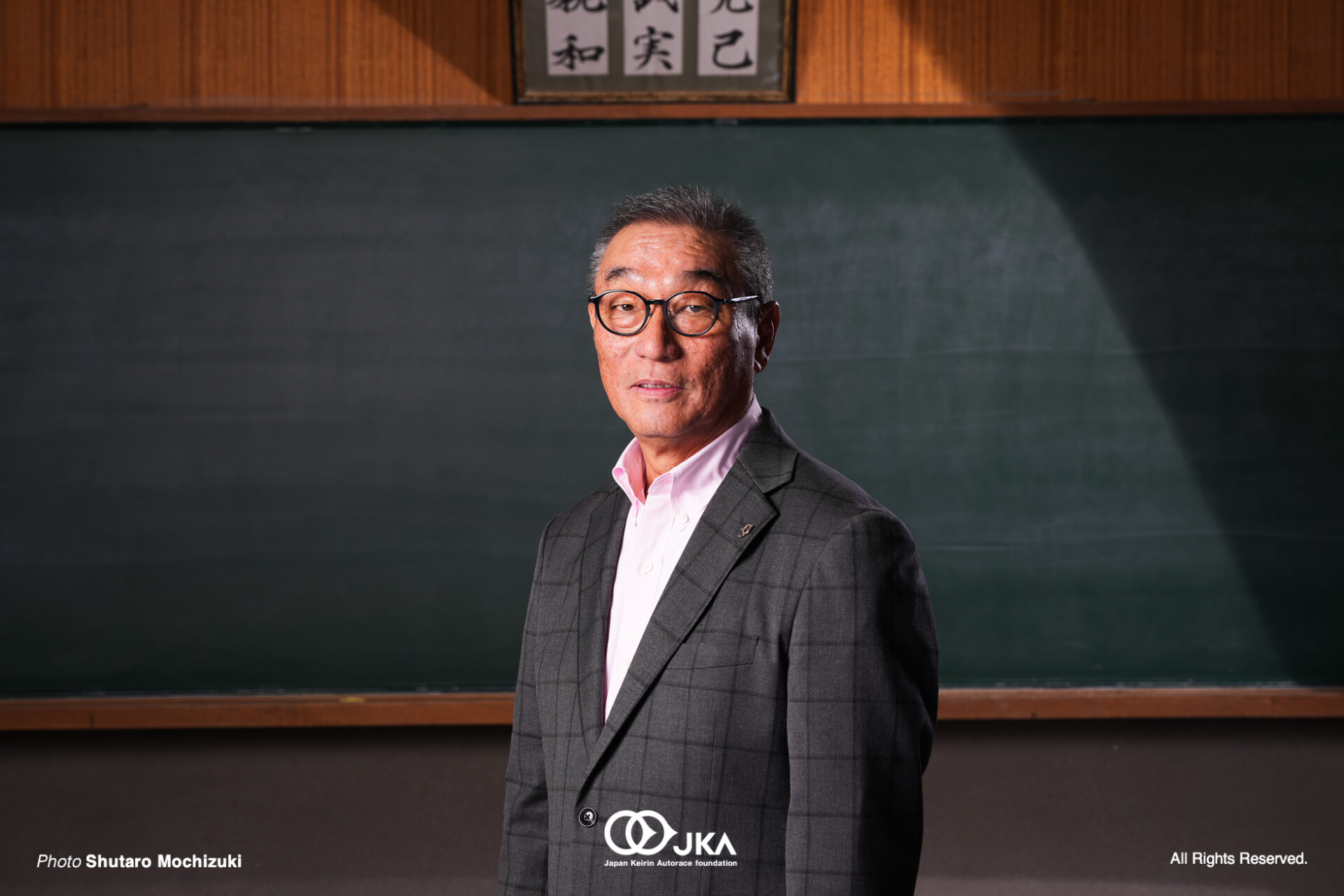 047-20251218-ST200267