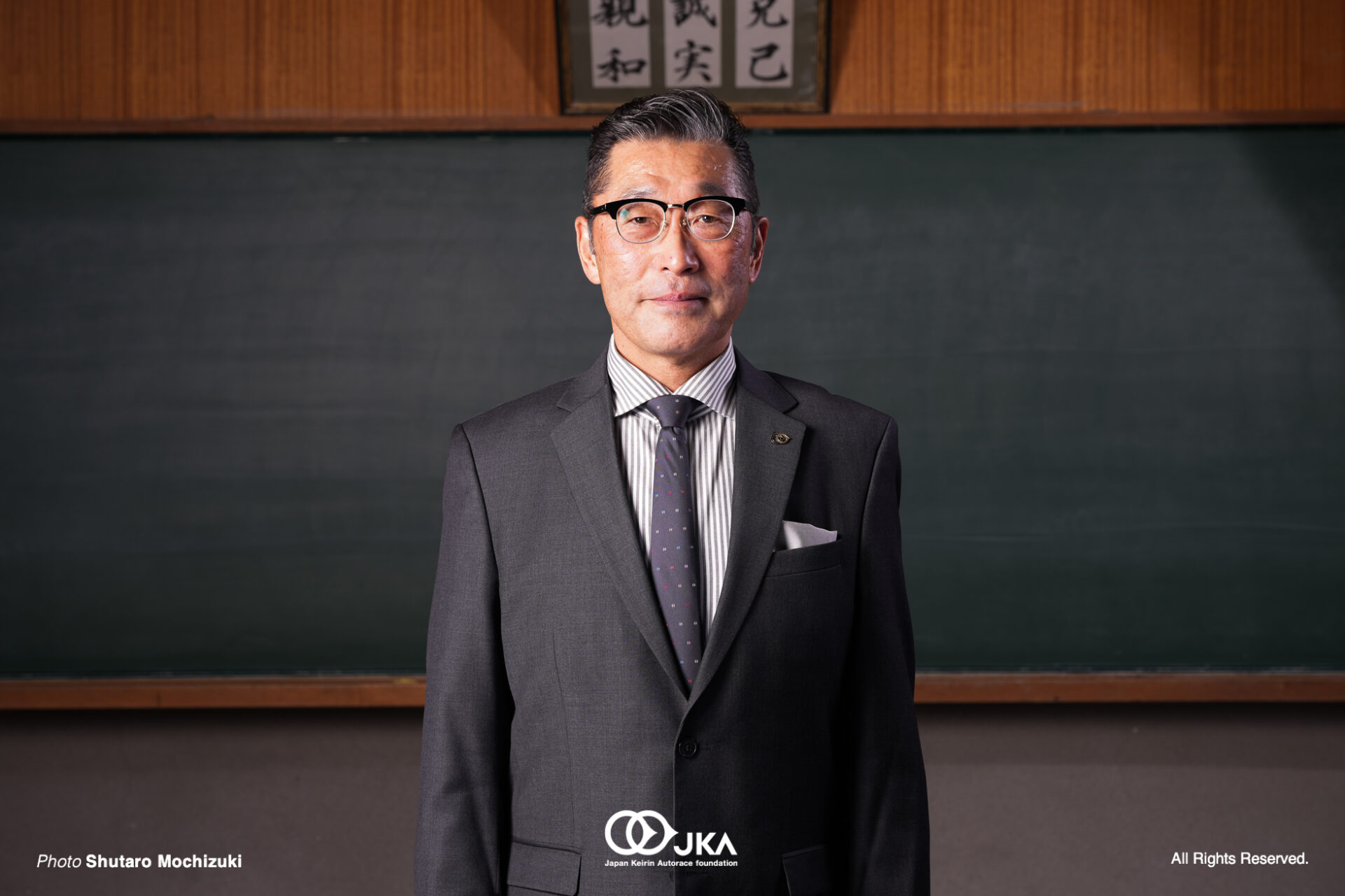 050-20251218-ST200286