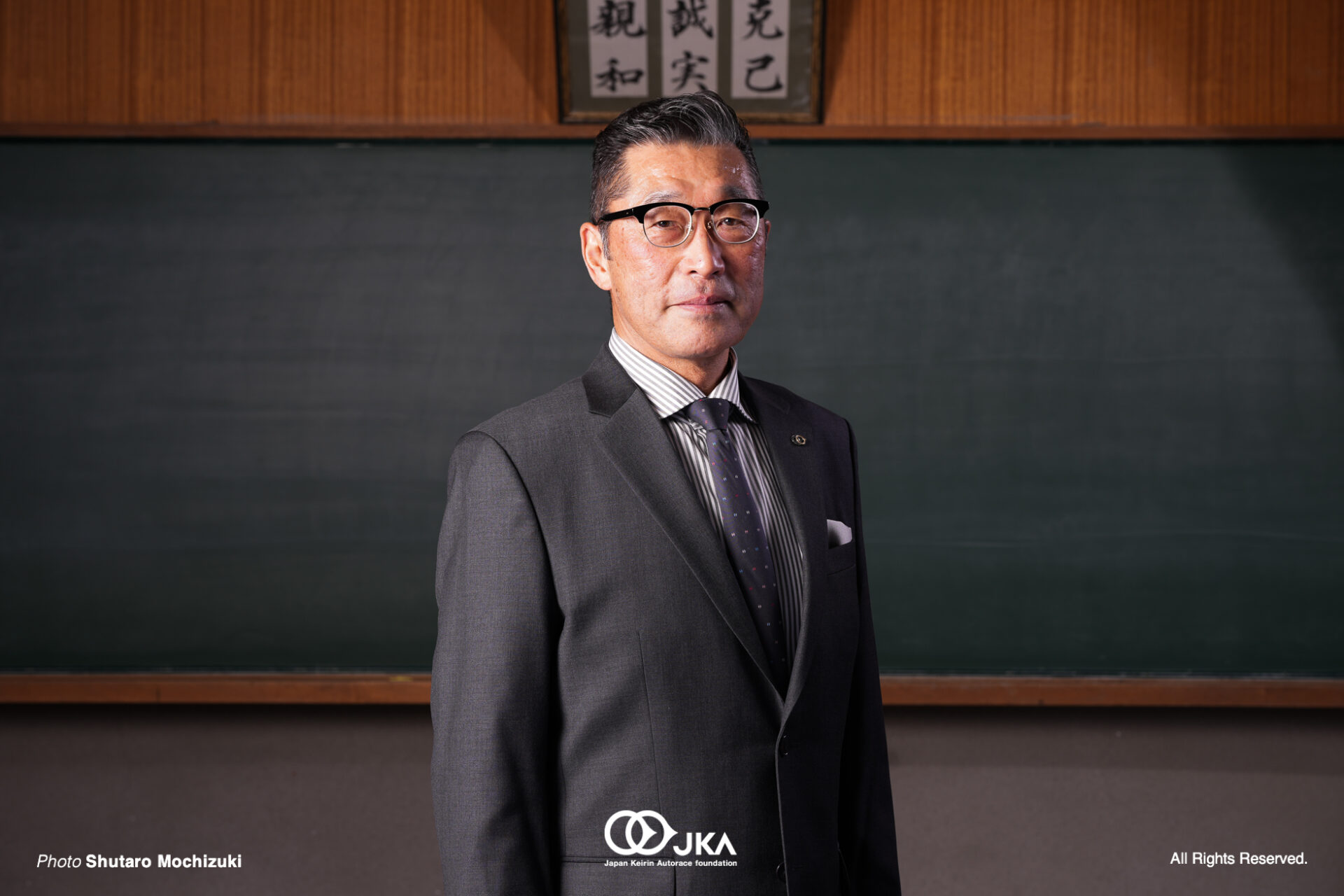 051-20251218-ST200289