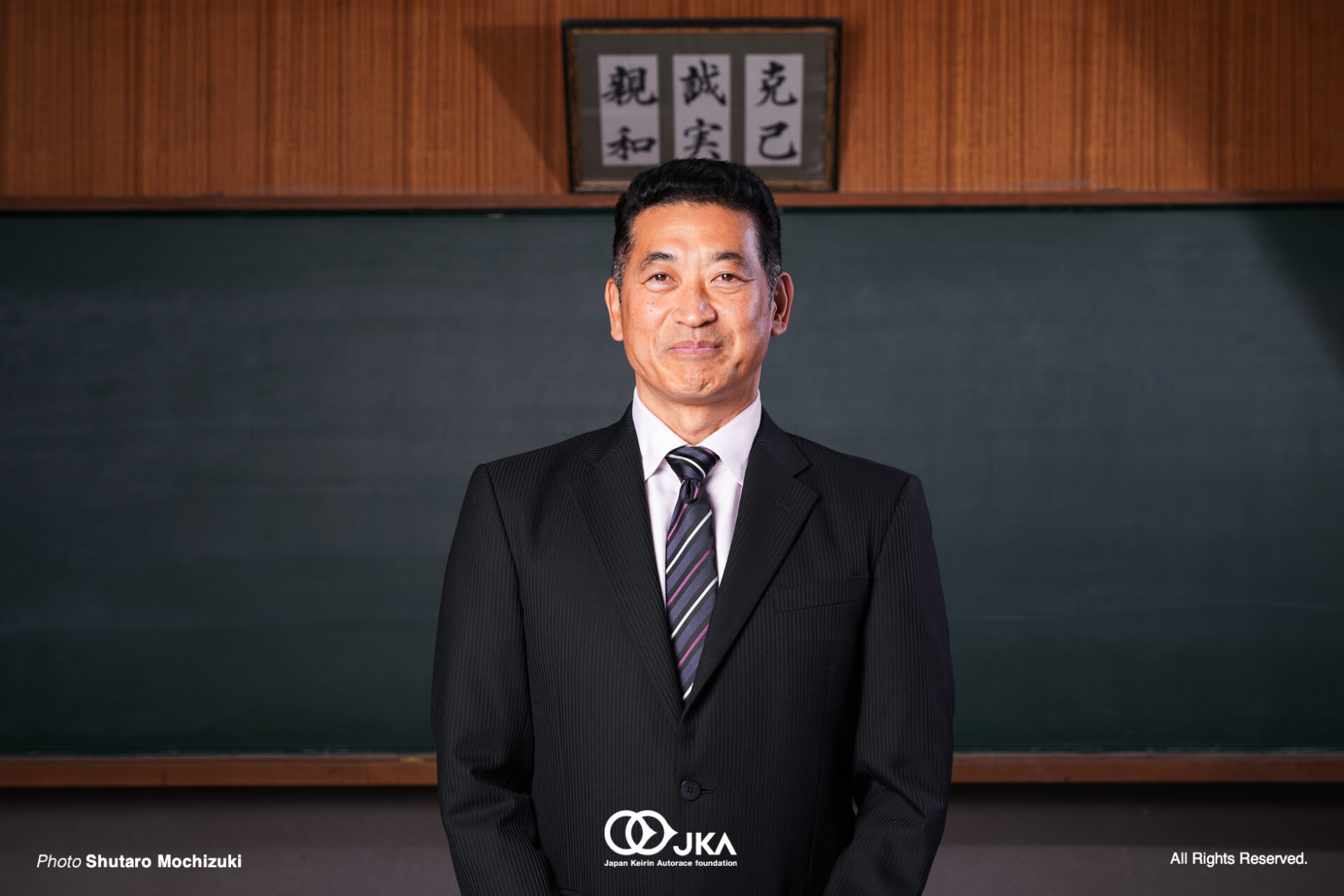 052-20251218-ST200320