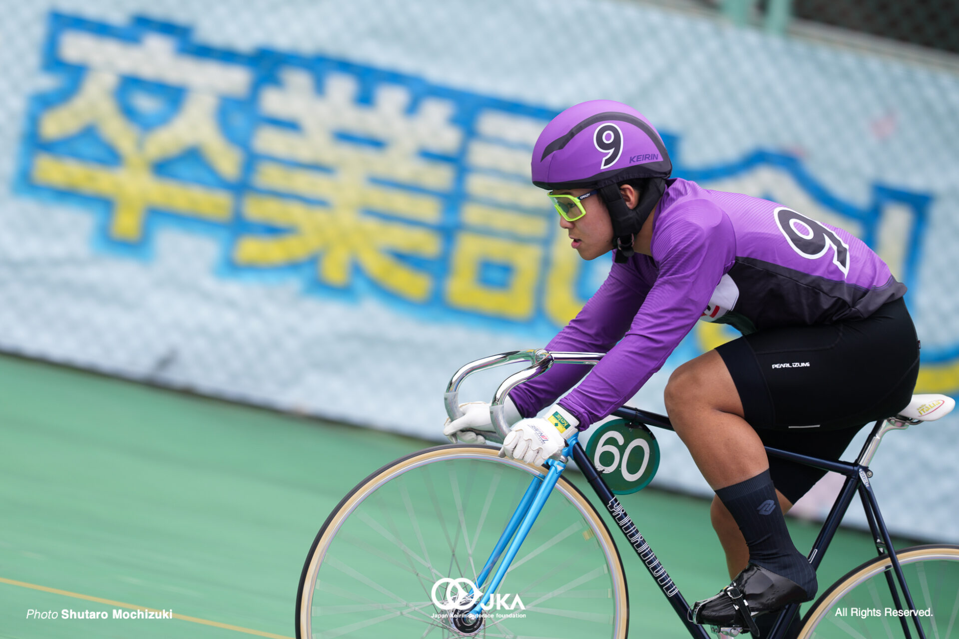 榊枝天旺, 第129・130回生 卒業記念レース