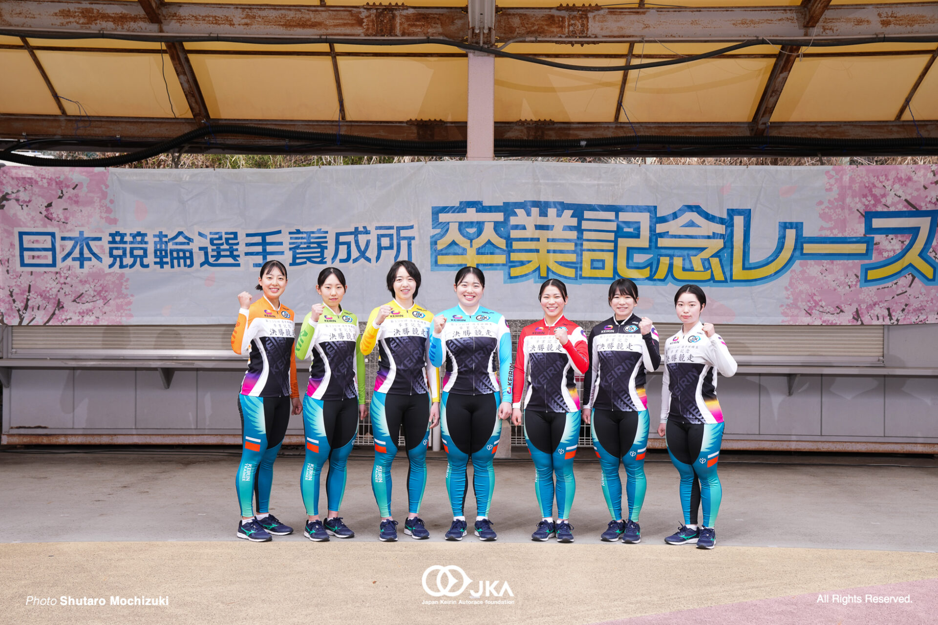 小原乃亜, 川上いちご, 山田南, 栗山百花, 伊藤梨里花, 松下彩也香, 露谷菜々花, 第129・130回生 卒業記念レース