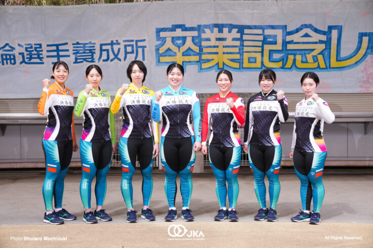 小原乃亜, 川上いちご, 山田南, 栗山百花, 伊藤梨里花, 松下彩也香, 露谷菜々花, 第129・130回生 卒業記念レース