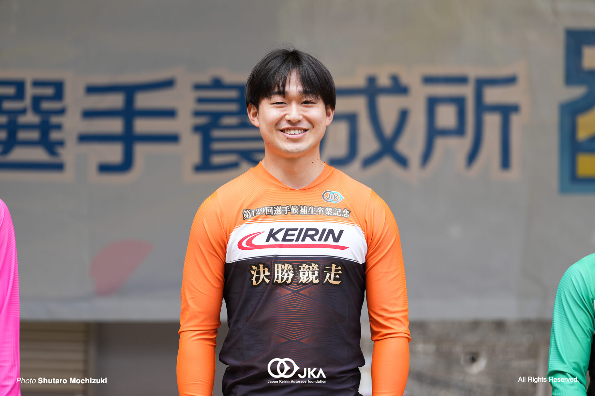 中村嶺央, 第129・130回生 卒業記念レース