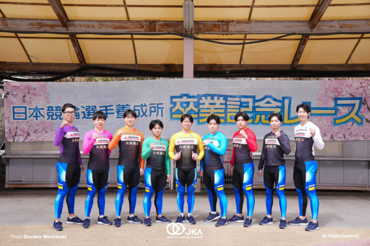 沢田桂太郎, 柳沼鼓太朗, 髙佐龍太郎, 田崎隼翔, 川村琢磨, 榊枝天旺, 中村嶺央, 兒島直樹, 伊藤京介, 第129・130回生 卒業記念レース