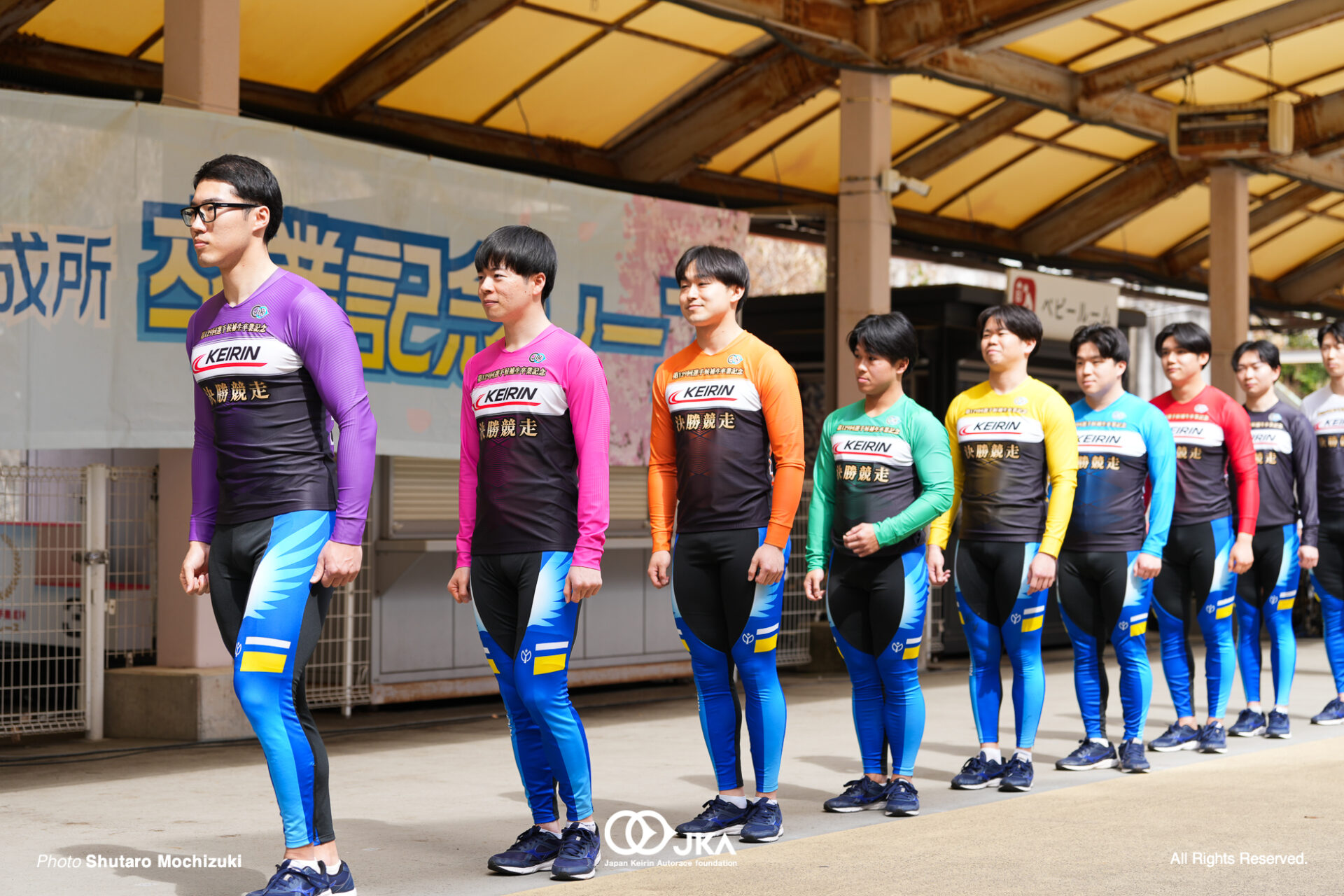 沢田桂太郎, 柳沼鼓太朗, 髙佐龍太郎, 田崎隼翔, 川村琢磨, 榊枝天旺, 中村嶺央, 兒島直樹, 伊藤京介, 第129・130回生 卒業記念レース