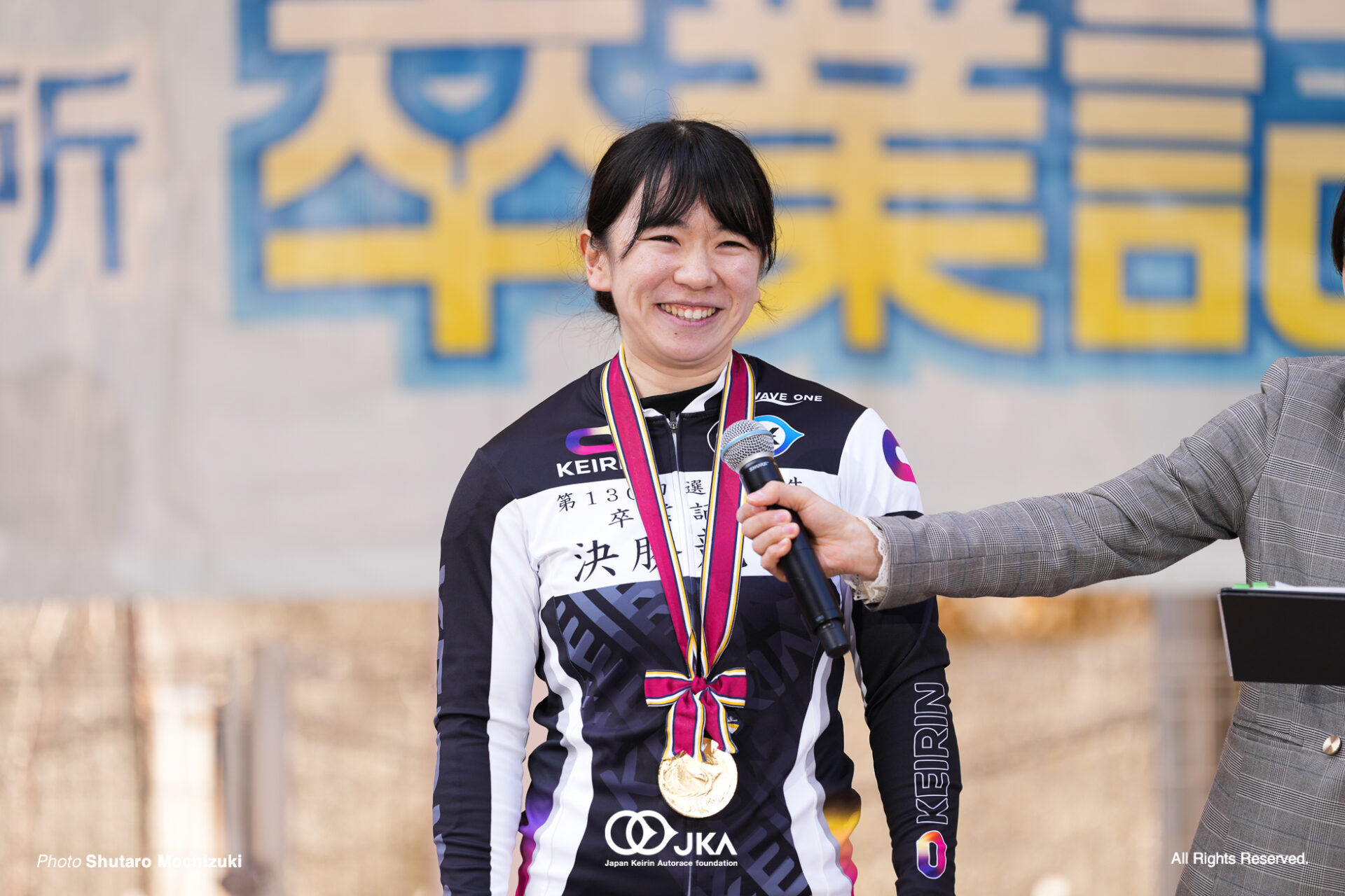 柳沼鼓太朗, 第129・130回生 卒業記念レース