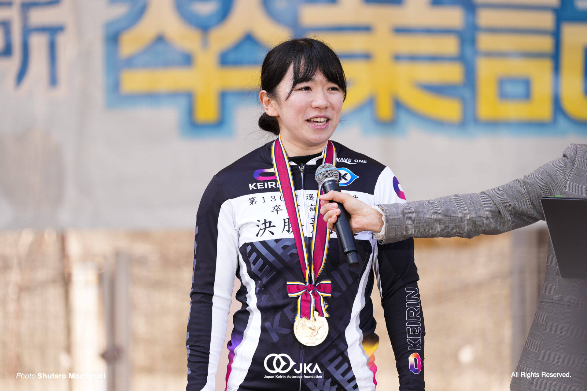 川上いちご, 第129・130回生 卒業記念レース