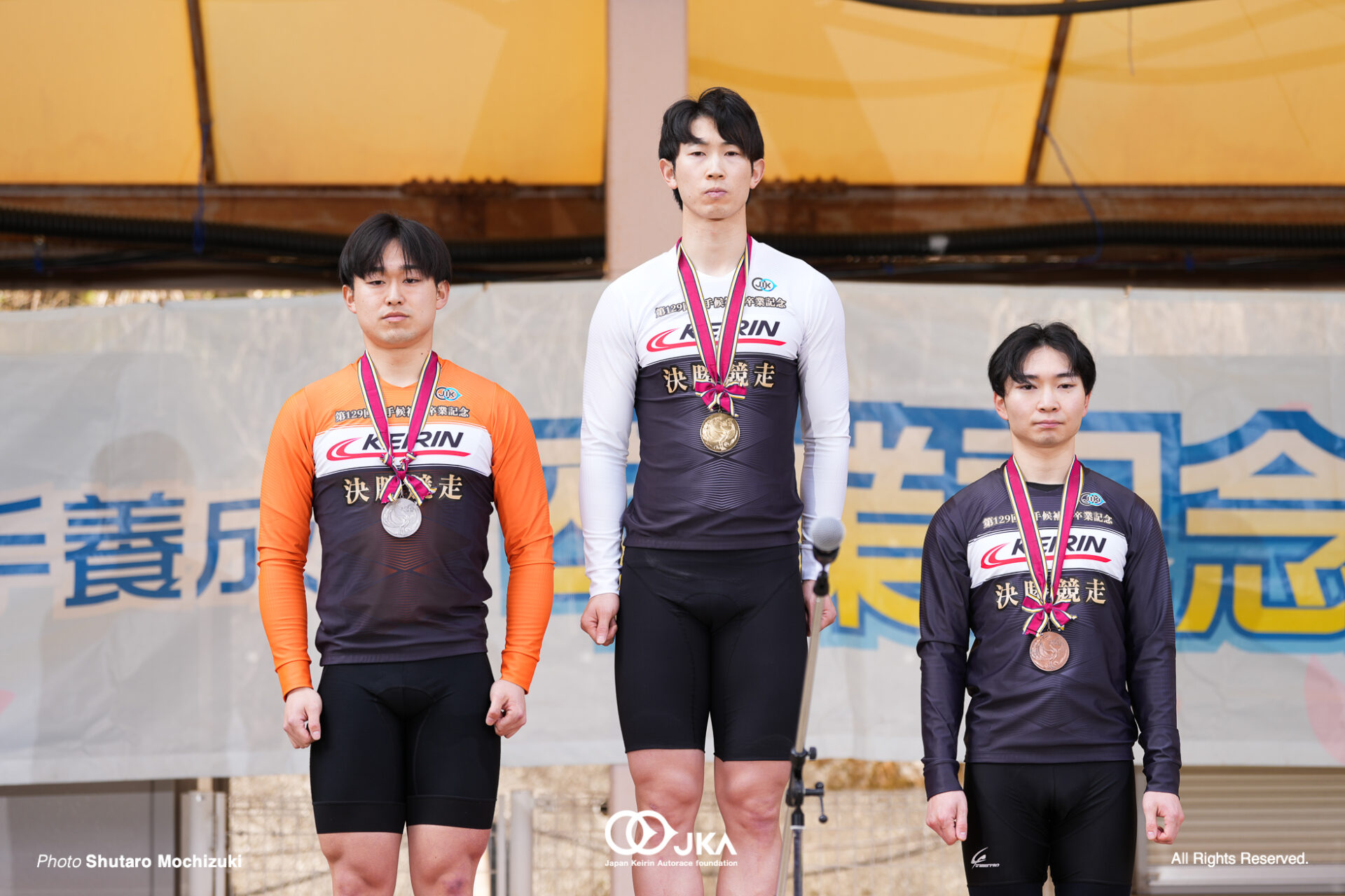 沢田桂太郎, 中村嶺央, 柳沼鼓太朗, 第129・130回生 卒業記念レース