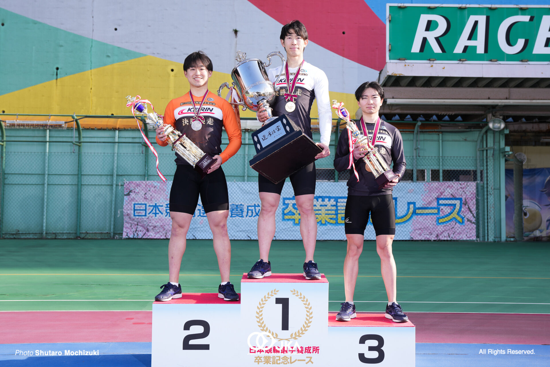 沢田桂太郎, 中村嶺央, 柳沼鼓太朗, 第129・130回生 卒業記念レース