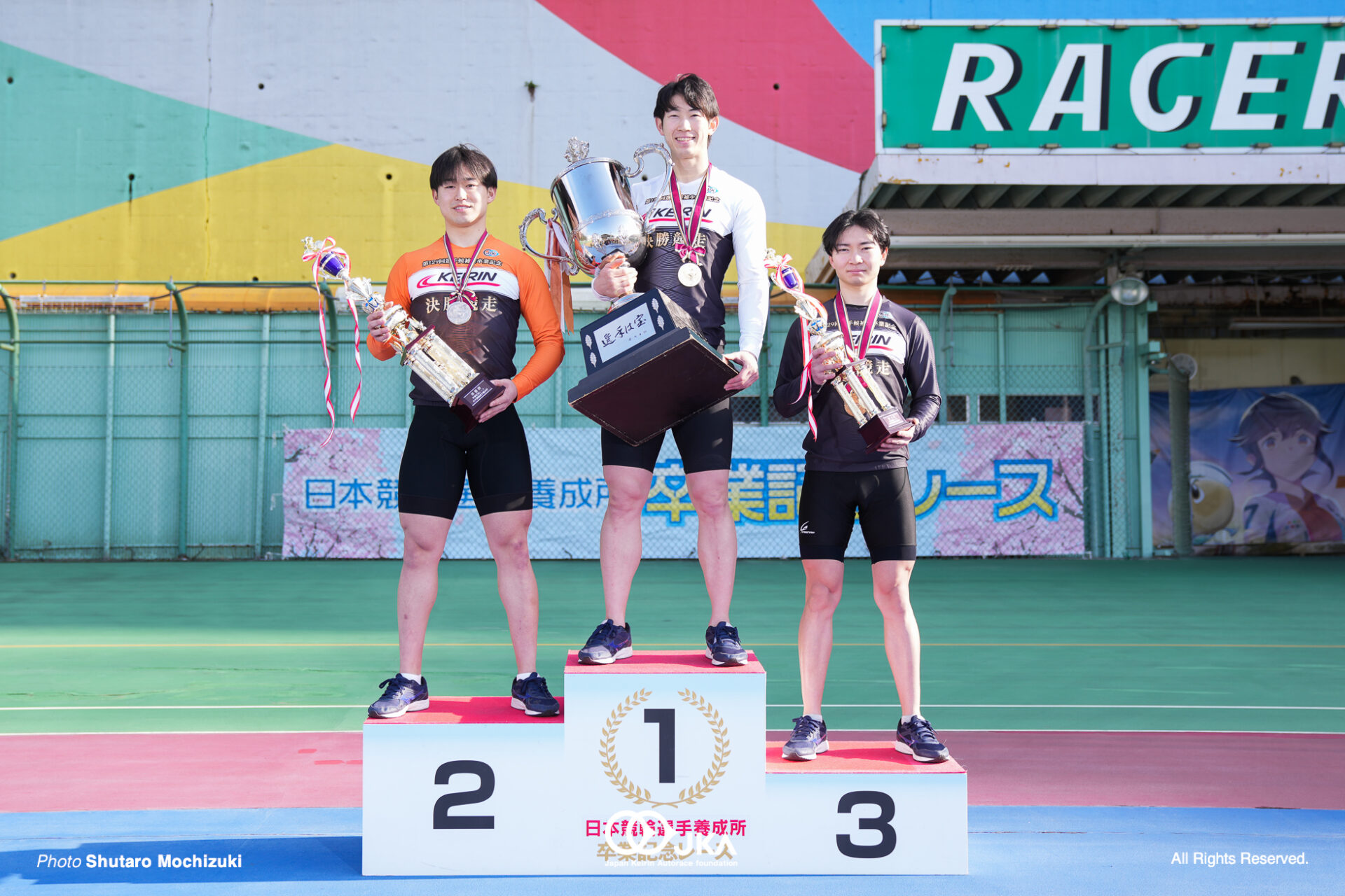 沢田桂太郎, 中村嶺央, 柳沼鼓太朗, 第129・130回生 卒業記念レース