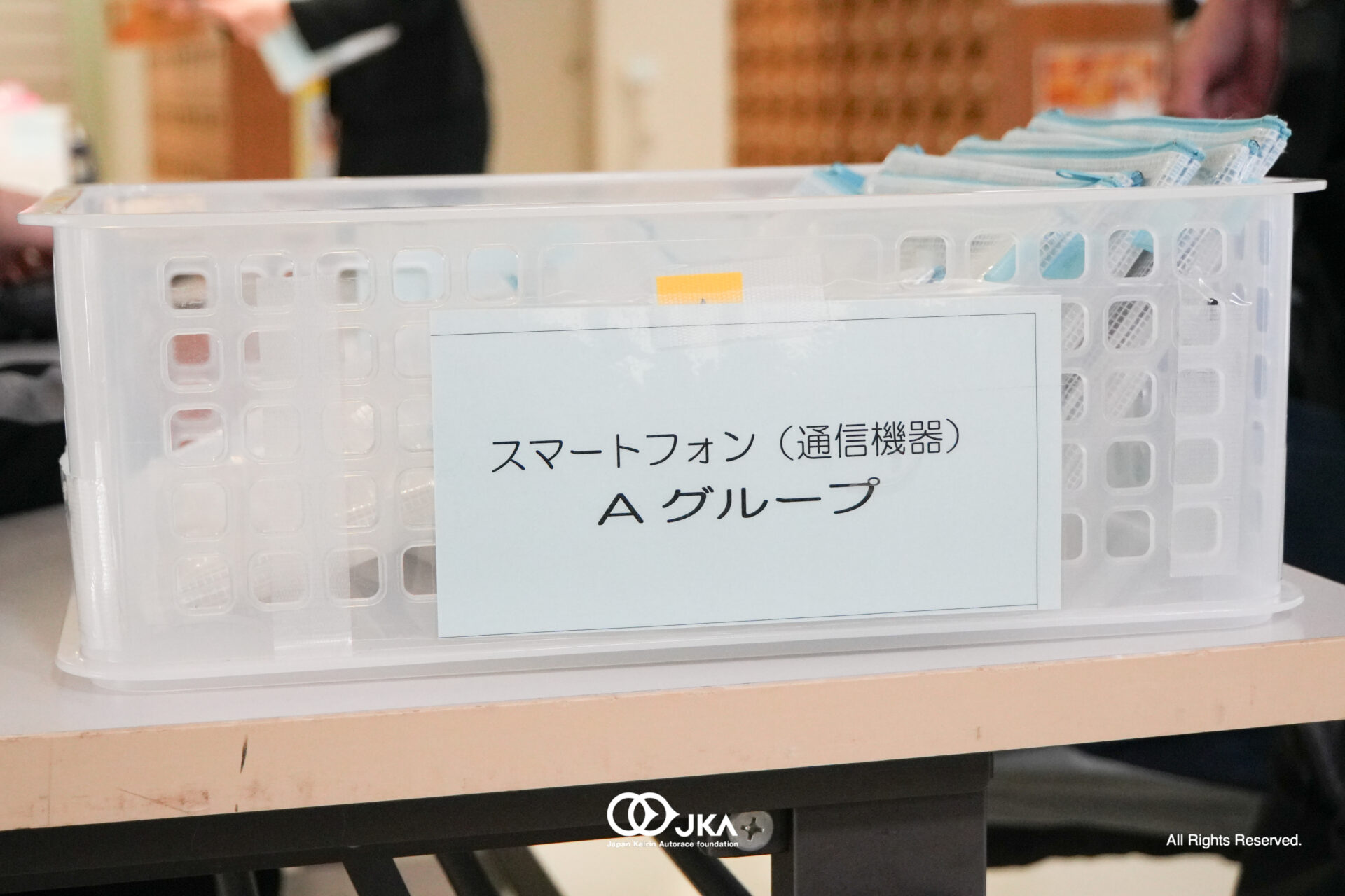 第131・132回生 事前入所