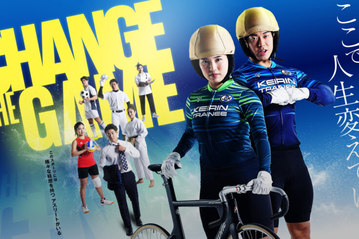 JIK新メインビジュアル