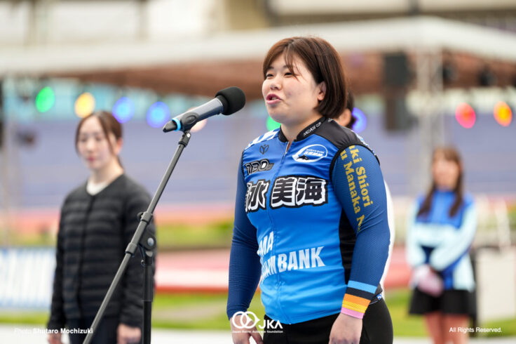 競輪ルーキーシリーズ 第3戦 平塚競輪場，KEIRIN Rookie Series 2026 3rd Round Hiratsuka,