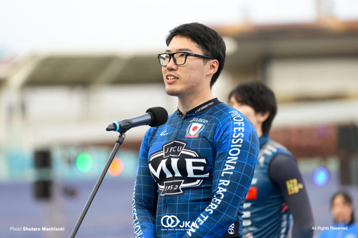 競輪ルーキーシリーズ 第3戦 平塚競輪場，KEIRIN Rookie Series 2026 3rd Round Hiratsuka,
