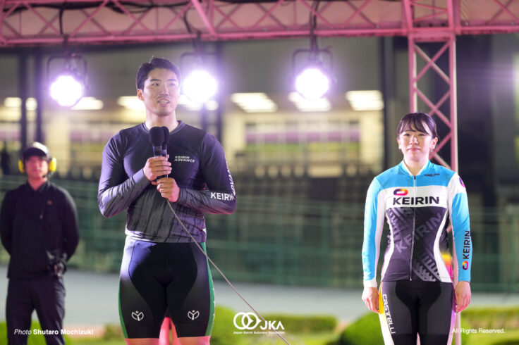競輪ルーキーシリーズ 第3戦 平塚競輪場，KEIRIN Rookie Series 2026 3rd Round Hiratsuka,