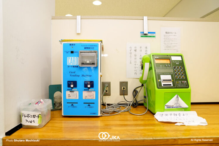 2026, 1日密着, 養成所
