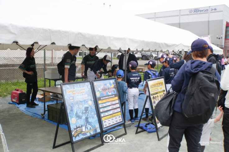 2026,日本ハムファイターズ試合,ブース出展,千代台公園野球場