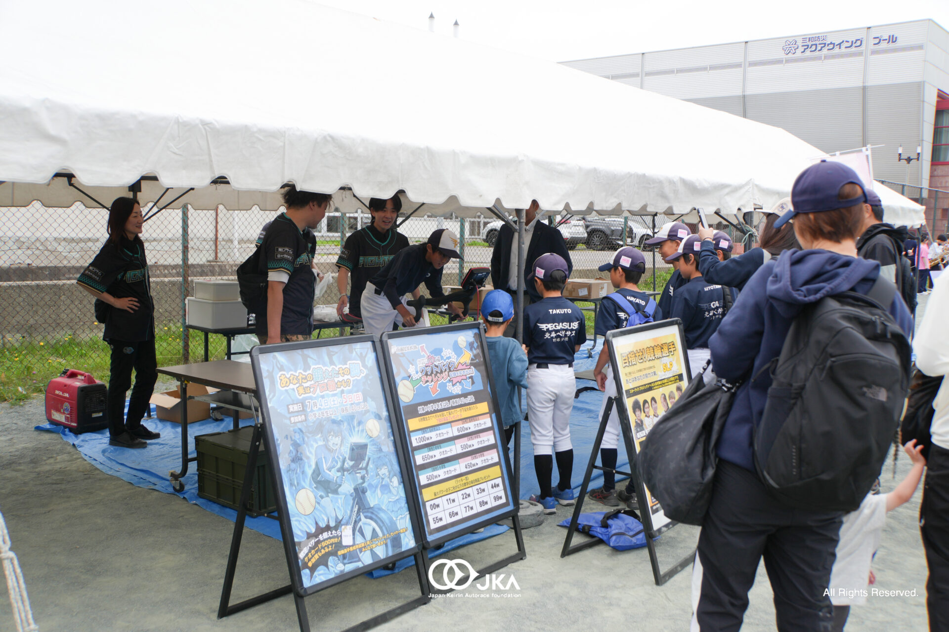2026,日本ハムファイターズ試合,ブース出展,千代台公園野球場