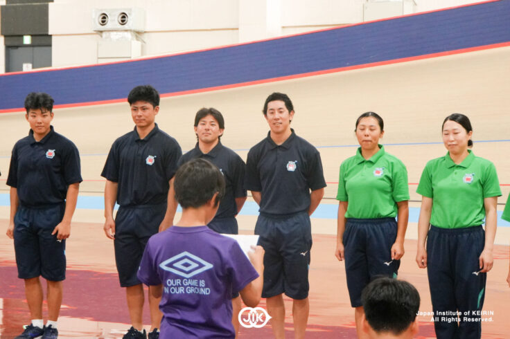2026, 川奈臨海学園, イベント ,児童養護施設