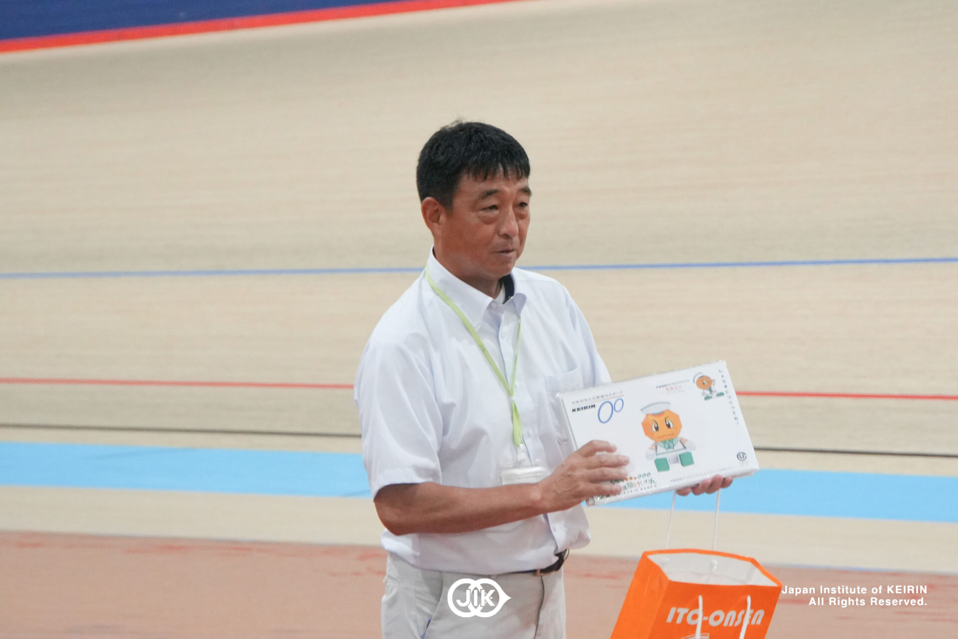 2026, 川奈臨海学園, イベント ,児童養護施設