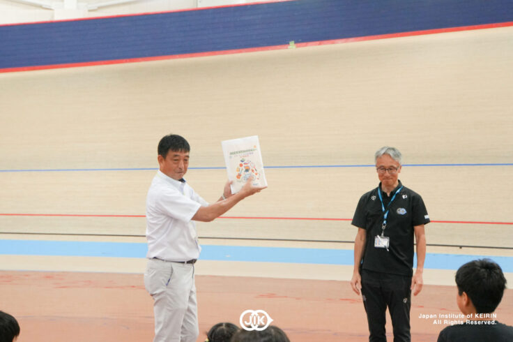 2026, 川奈臨海学園, イベント ,児童養護施設