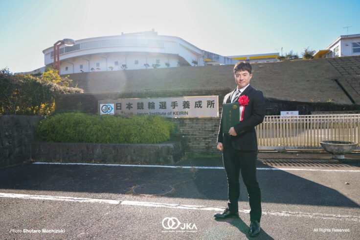 早期卒業 市田龍生都