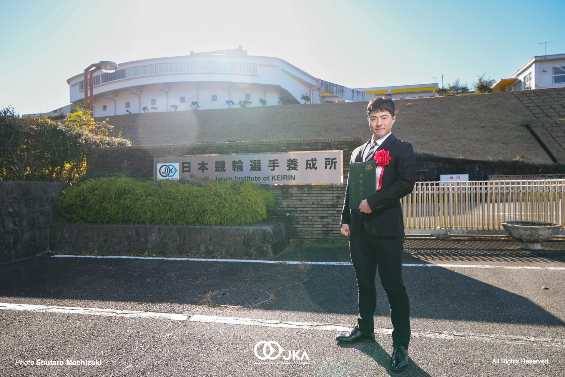早期卒業 市田龍生都