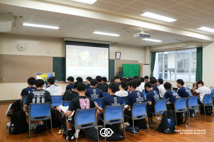 誠英高校, イベント , 競輪普及活動